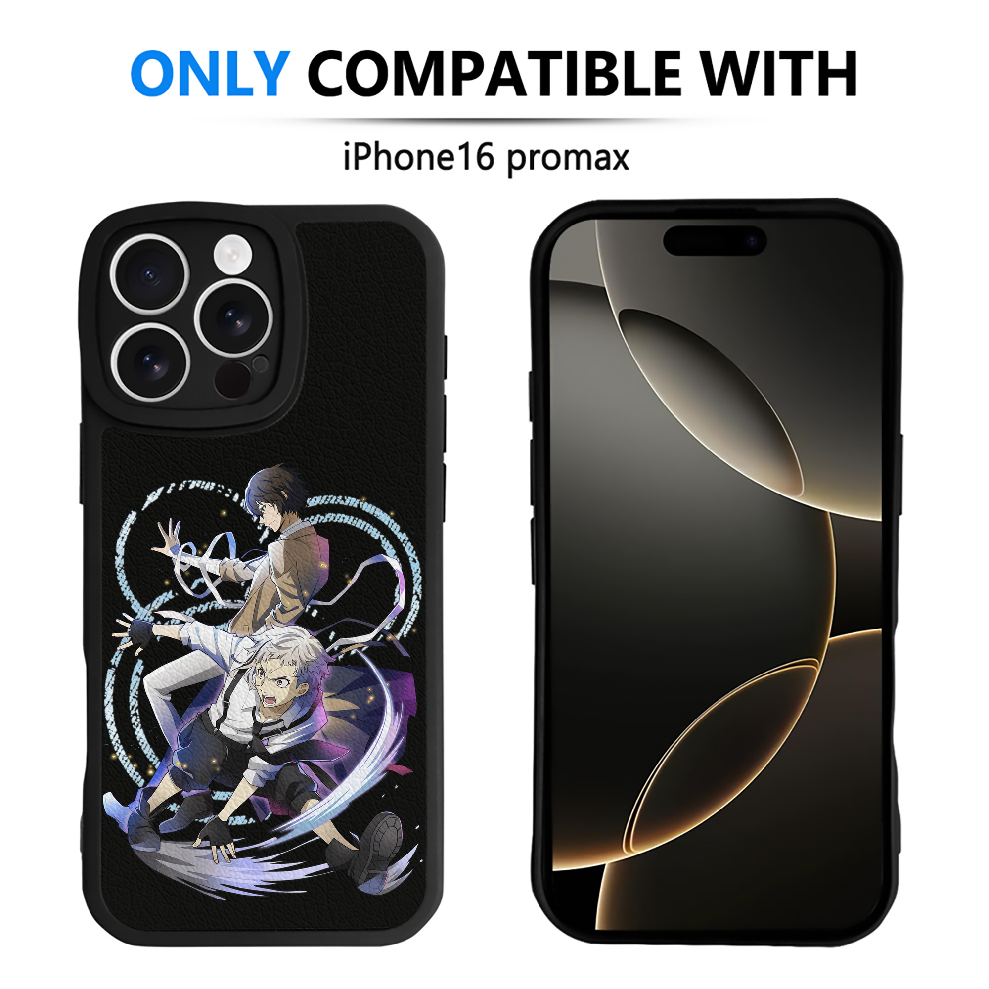 （画像用） 文豪ストレイドッグス Bungo Stray Dogs 【iPhone 16シリーズ対応】シリコンスマホケース（レザー調） 材質：シリコン